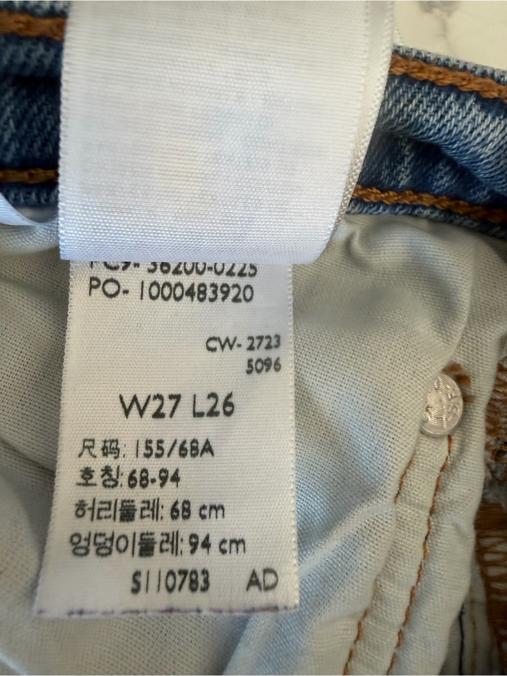 Levi’s 501 Premium Cropped Jean Medium Wash Denim Women’s Sz 27 Capital E - Picture 5 of 5